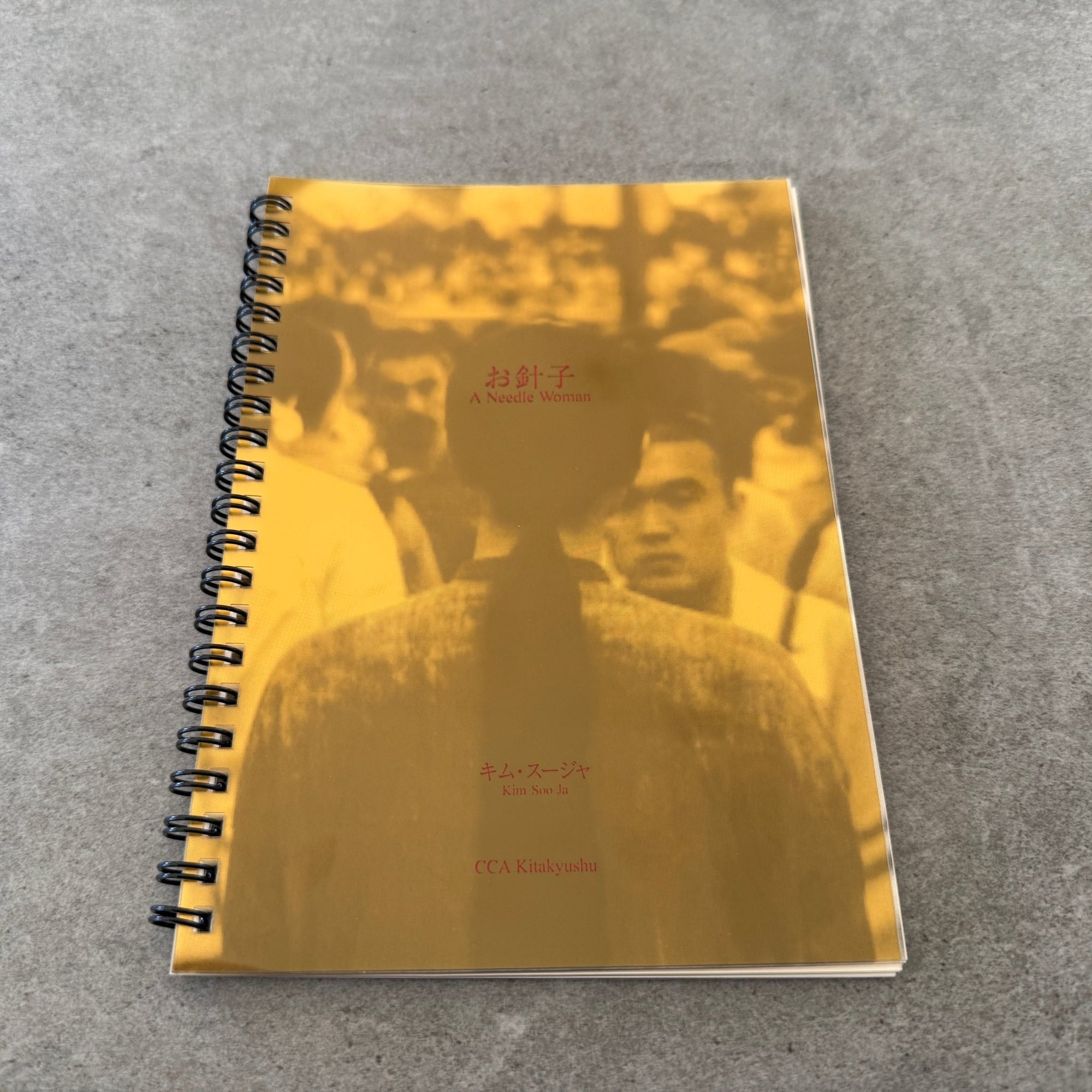 Kimsooja | A Needle Woman - KaPaBooks