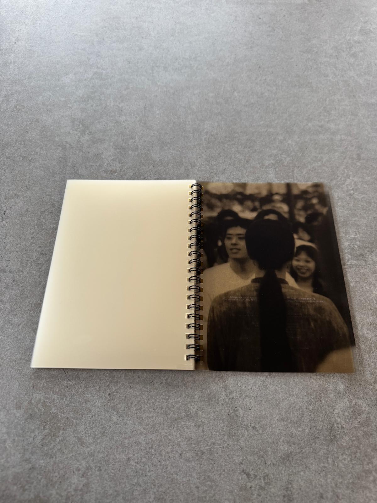 Kimsooja | A Needle Woman - KaPaBooks